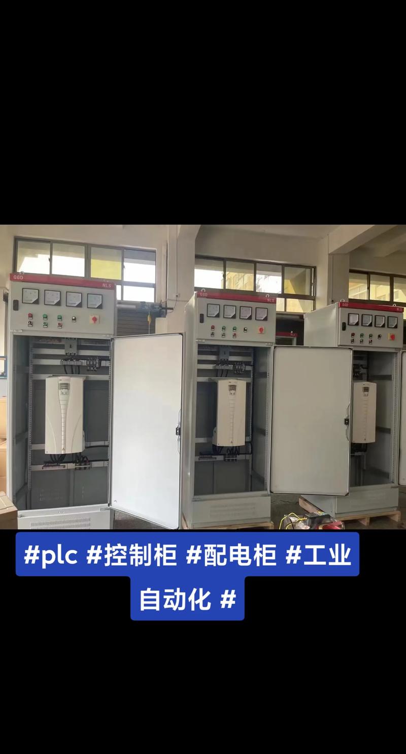 鄭州變頻器柜，鄭州變頻器廠家