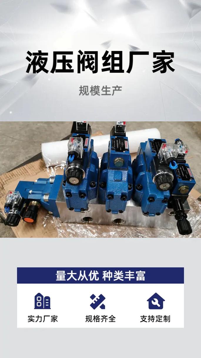 重慶數控機床機器人經銷商，重慶數控機床液壓站價格