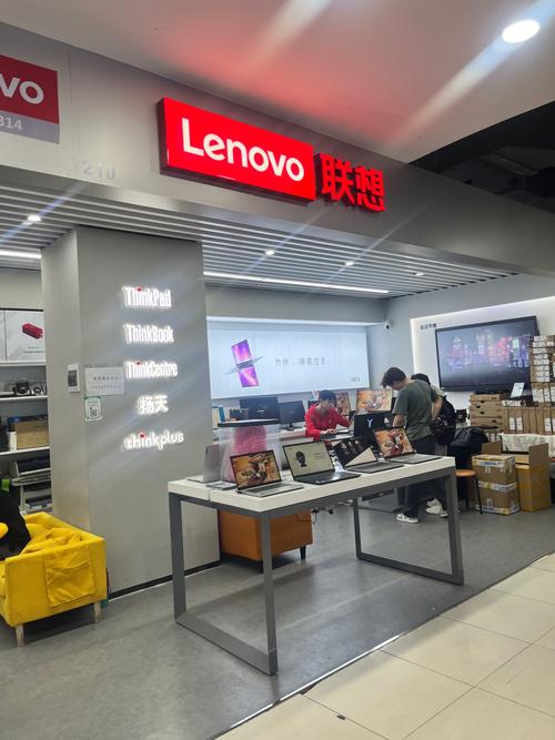 重慶聯想筆記本電腦維修服務中心電話和地址，聯想筆記本電腦維修服務中心電話和地址