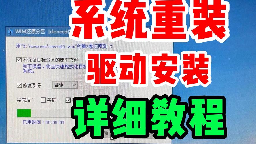 鍵盤驅(qū)動怎么修復(fù)win7，鍵盤驅(qū)動怎么修復(fù)