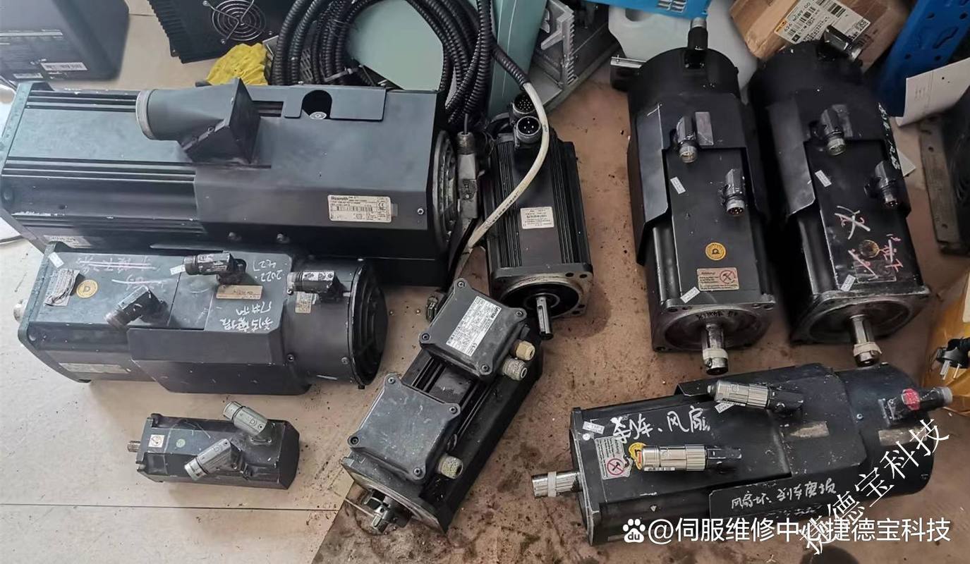 閉環(huán)伺服電機(jī)維修業(yè)務(wù)咨詢