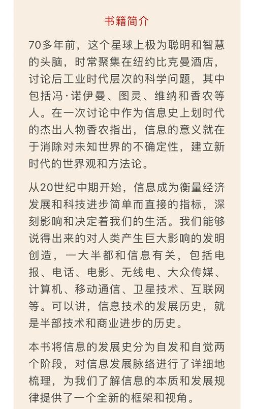 隨著新媒體的飛速發展，人們對于信息傳遞的形式與內容有了更高的要求。本文以清遠防爆變頻器維修為中心，從新媒體的角度探討其重要性與方法。