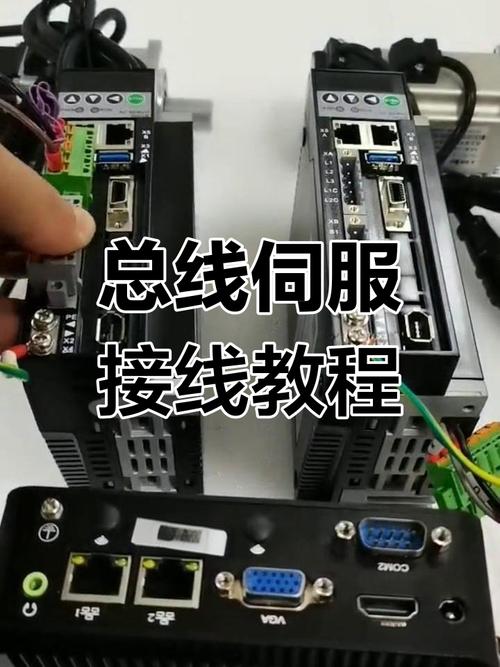 雕刻機伺服電機接線，雕刻機改伺服電機