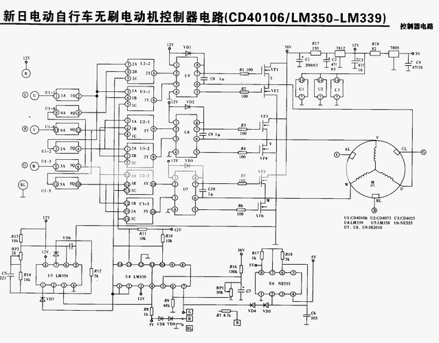 電機控制器多少錢，電機控制器結構設計