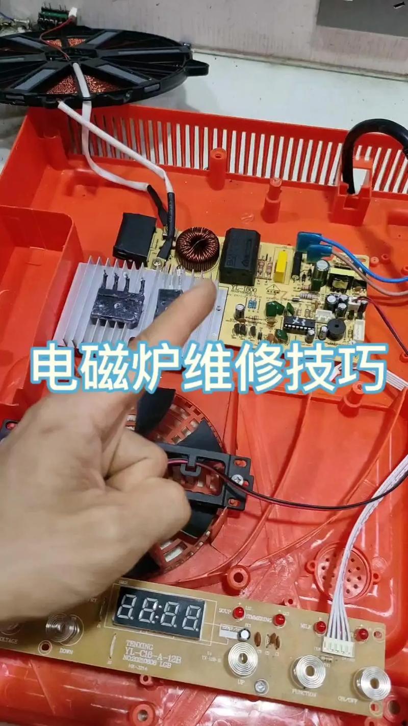 電磁爐感應器壞了怎么修，電磁爐觸摸屏按鍵失效的維修