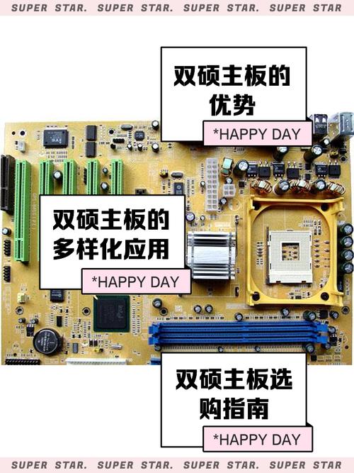 電路板的地線和負極相連嗎，電路板的學習全套