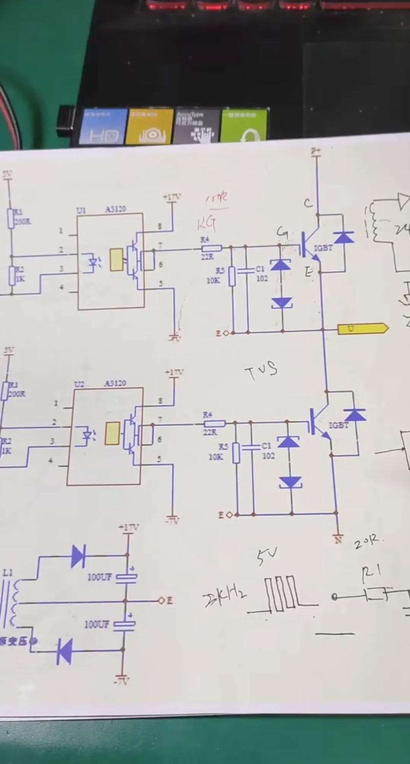震蕩電路變頻器維修：解決您的電路問題