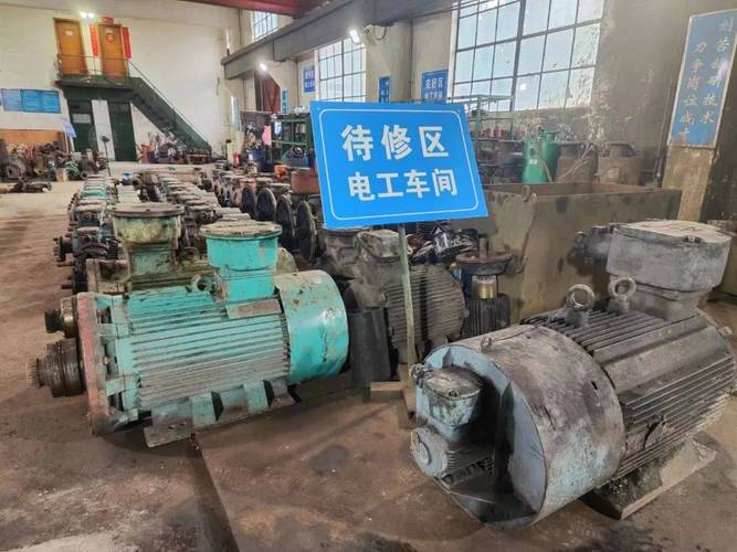 霍林郭勒市機修廠，霍林河機電檢修公司