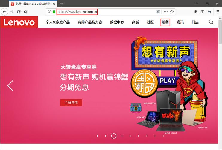 驅動下載網站，驅動下載了怎么安裝