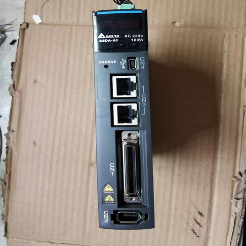 驅動器是什么東西，驅動器是什么電腦