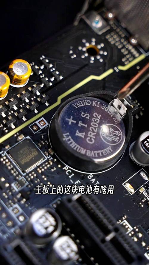 驅動器是什么，驅動器電池在哪個位置