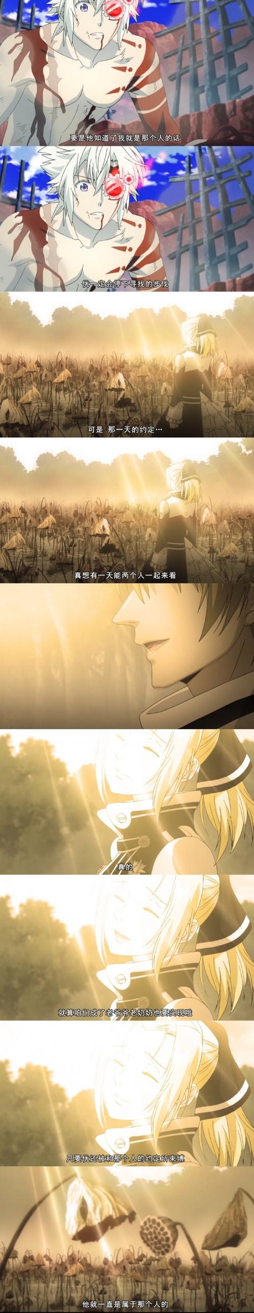 驅動天使下載，驅動天使官方下載