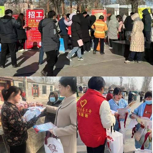 高唐家電維修上門維修電話，高唐機械廠招男工