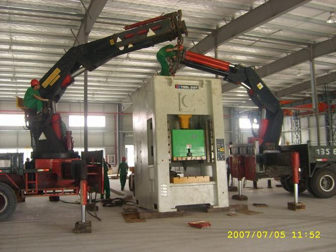 高明機械精密科技有限公司，高明維修電器電話