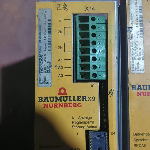 鮑米勒伺服驅動器，包米勒伺服驅動器