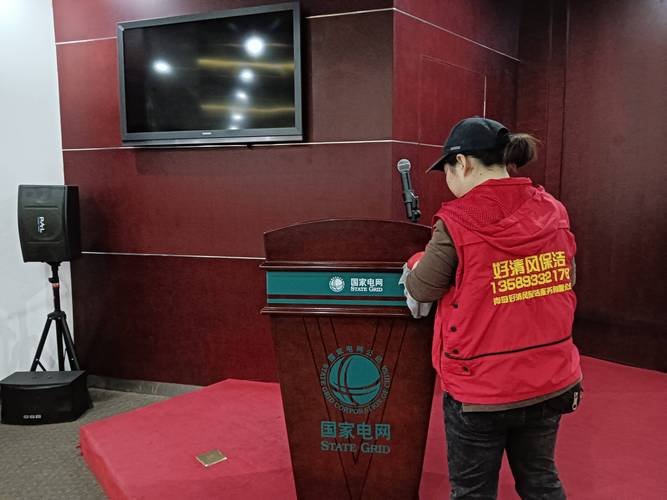 黃島區伺服電機維修工信息電話，黃島維修電工招聘信息