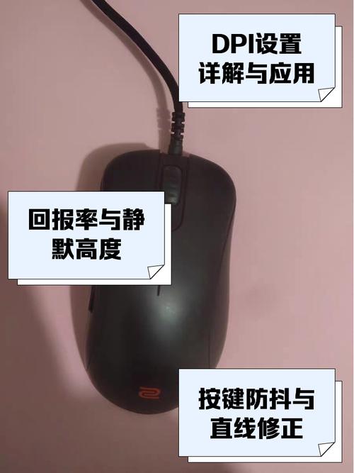 鼠標(biāo)驅(qū)動(dòng)怎么安裝，鼠標(biāo)驅(qū)動(dòng)程序在哪里