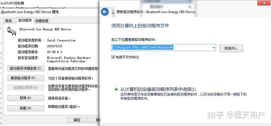 鼠標驅動怎么重新安裝，鼠標驅動無法識別設備