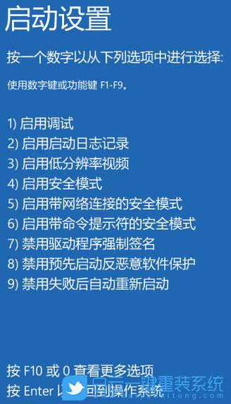 驅動程序無法使用，驅動程序無法使用怎么辦