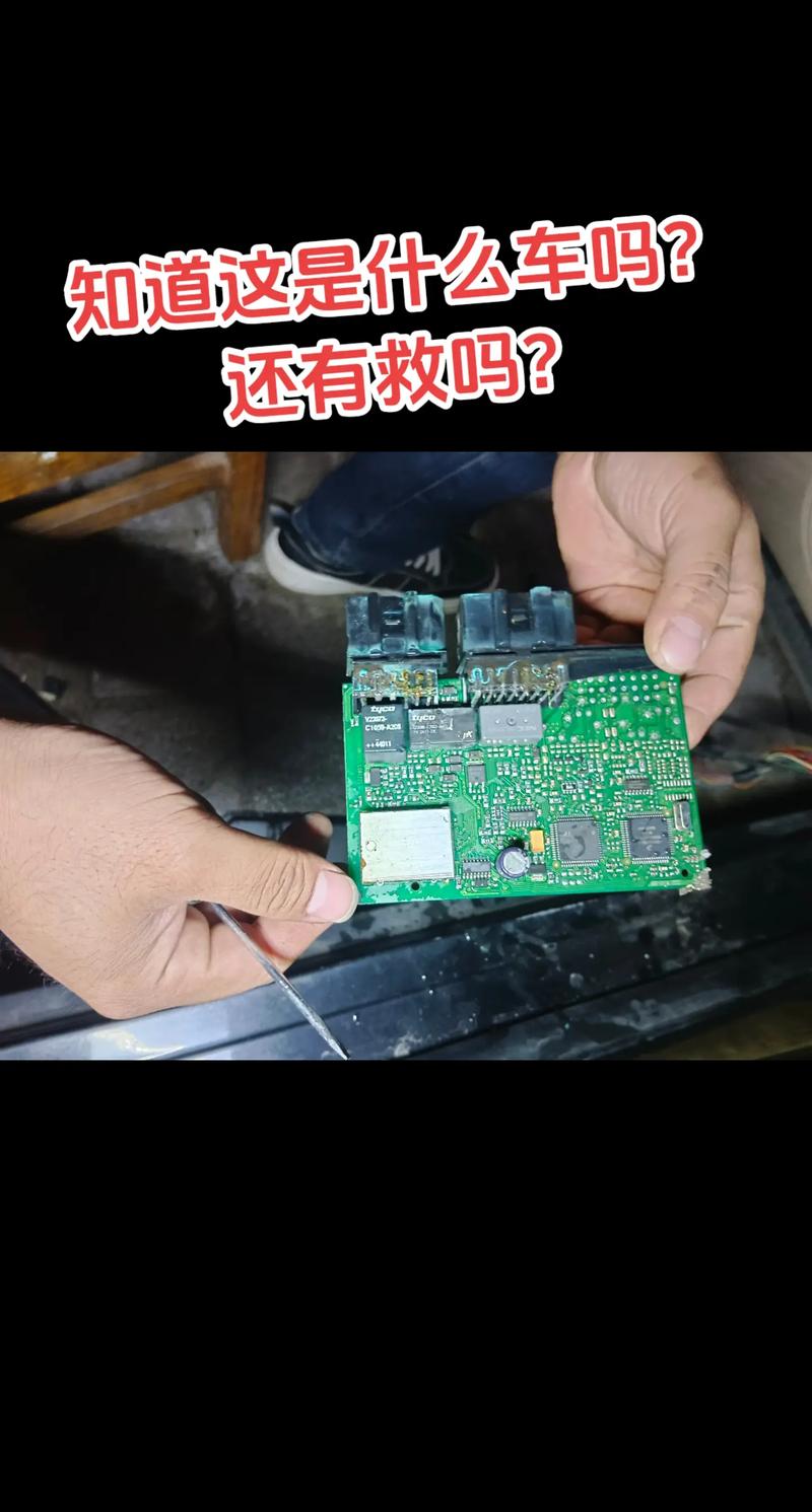 魯山電路維修 魯山電路維修