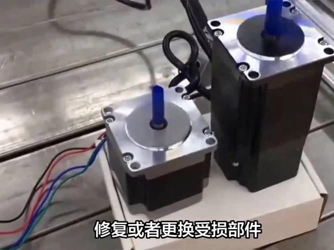 鮑米勒伺服電機維修保養