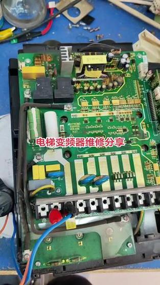 默納克變頻器維修，電梯變頻器故障診斷與維修
