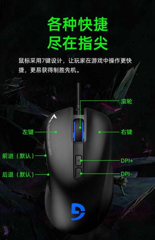 鼠標(biāo)驅(qū)動(dòng)怎么安裝，鼠標(biāo)驅(qū)動(dòng)程序在哪里