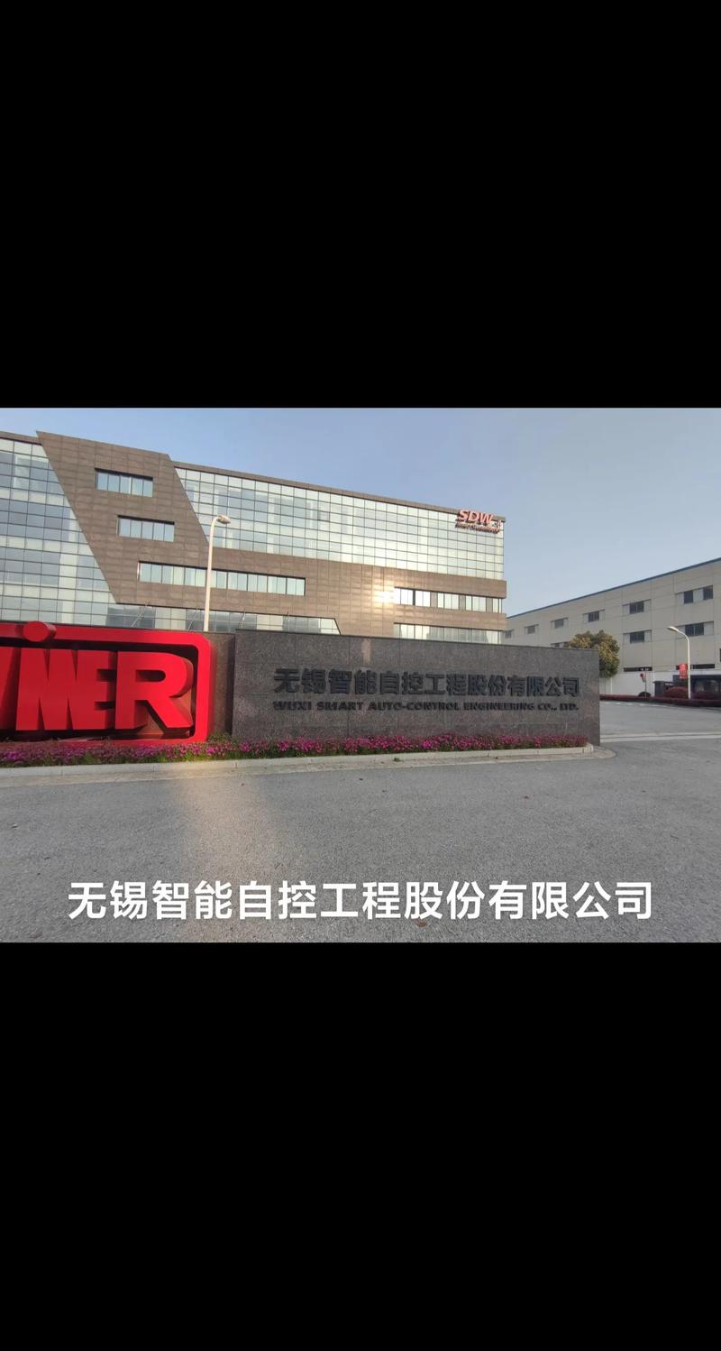 齊重數(shù)控裝備股份有限公司銷售電話，齊重數(shù)控裝備股份有限公司